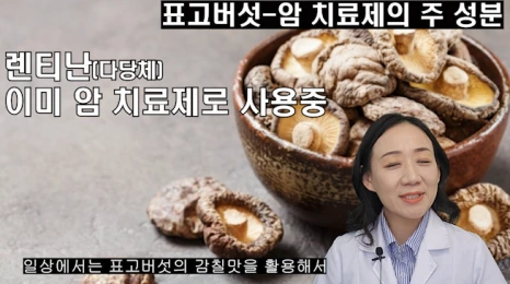 %EB%B8%94170-6.png?type=w466