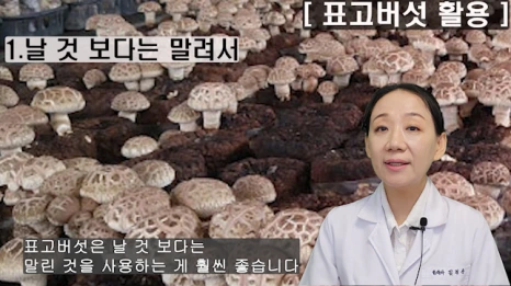 107-2(%EB%B8%94).png?type=w466