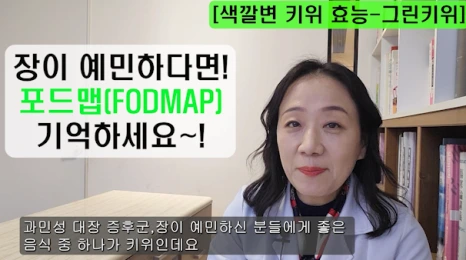 %EB%B8%945.png?type=w466