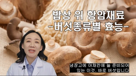 %EB%B8%94170-1.png?type=w466