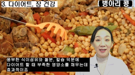 %EB%B8%94235-5.png?type=w466