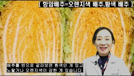 %EB%B8%94237-5.png?type=w466