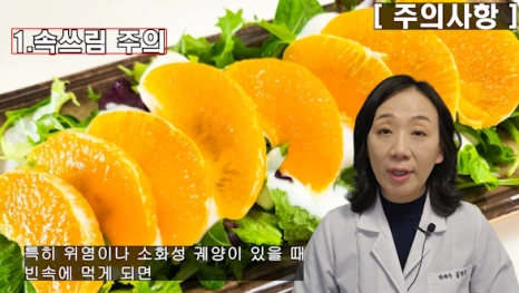 %EB%B8%94153-6.png?type=w466