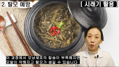 %EB%B8%94230-4.png?type=w466