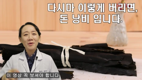 129-1(%EB%B8%94).png?type=w466