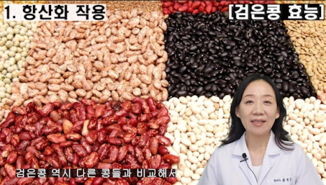 %EB%B8%94195-2.png?type=w466