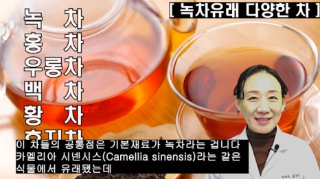 %EB%B8%94244-5.png?type=w466