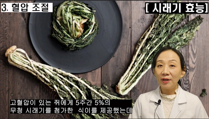 %EB%B8%94229-5.png?type=w1