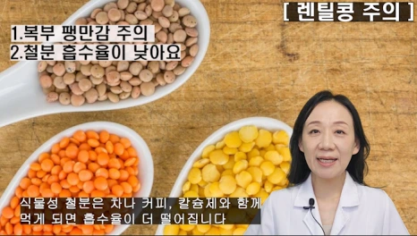 %EB%B8%94203-8.png?type=w466