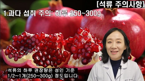 145-7(%EB%B8%94).png?type=w466