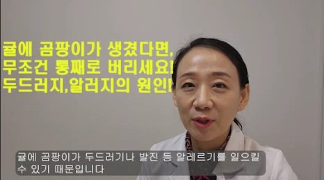 %EB%B8%945.png?type=w466