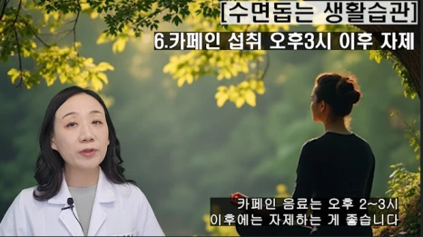 %EB%B8%94184-4.png?type=w466