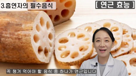 114-4(%EB%B8%94).png?type=w466