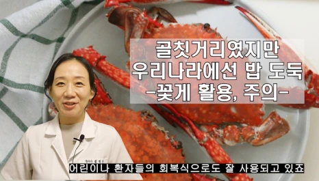 %EB%B8%94214-1.png?type=w466