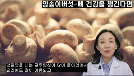 %EB%B8%94170-4.png?type=w466