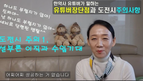 %EC%A3%BC1.png?type=w466