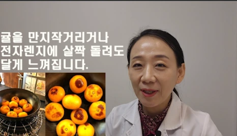 %EB%B8%943.png?type=w466