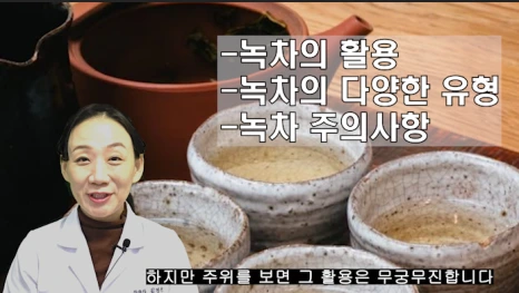 %EB%B8%94244-1.png?type=w466