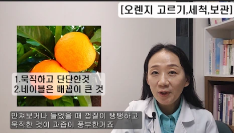 %EB%B8%945.png?type=w466