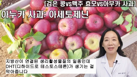 %EB%B8%94196-4.png?type=w466