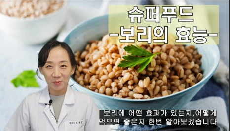 %EB%B8%94206-1.png?type=w466