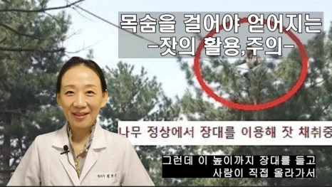 %EB%B8%94220-1.png?type=w466