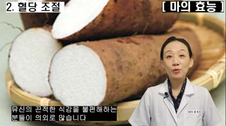 %EB%B8%94225-3.png?type=w466