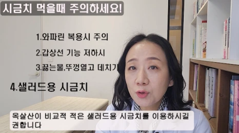 %EB%B8%946.png?type=w466