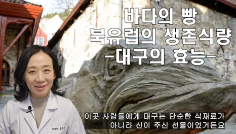 %EB%B8%941-150.png?type=w466