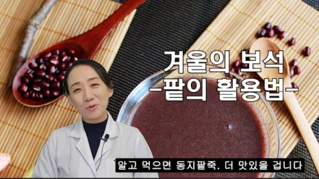 135-1(%EB%B8%94).png?type=w466