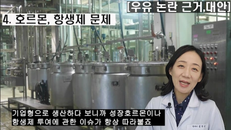 %EB%B8%94176-5.png?type=w466