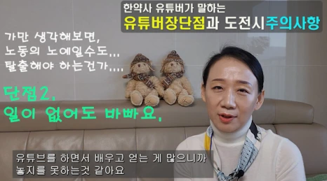 %EB%8B%A82.png?type=w466