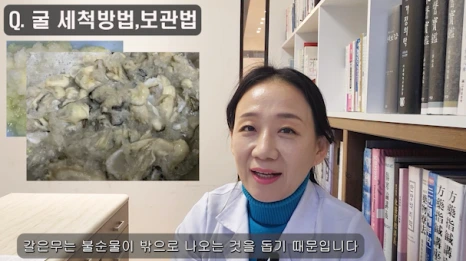 %EB%B8%944.png?type=w466