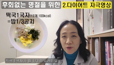 %EB%B8%943.png?type=w466