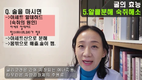 %EB%B8%946.png?type=w466