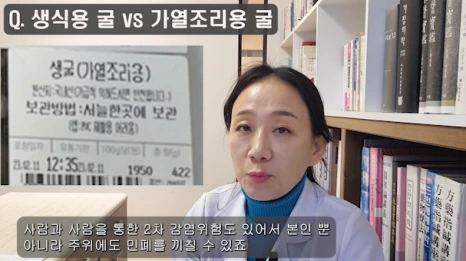 %EB%B8%943.png?type=w466