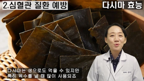 128-3(%EB%B8%94).png?type=w466