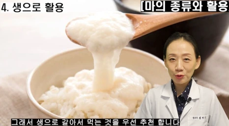 %EB%B8%94226-6.png?type=w466