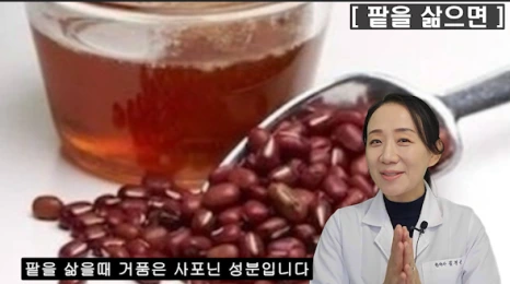 135-2(%EB%B8%94).png?type=w466