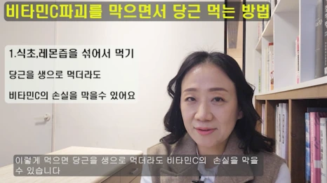 %EB%B8%947.png?type=w466