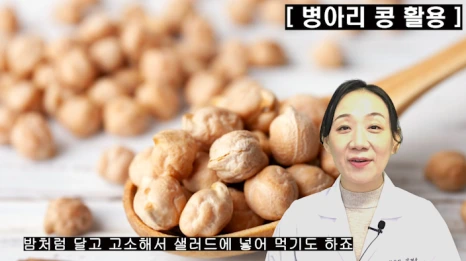 %EB%B8%94236-2.png?type=w466