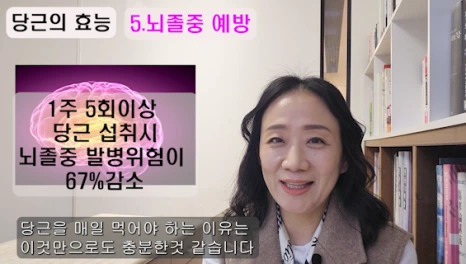 %EB%B8%947.png?type=w466