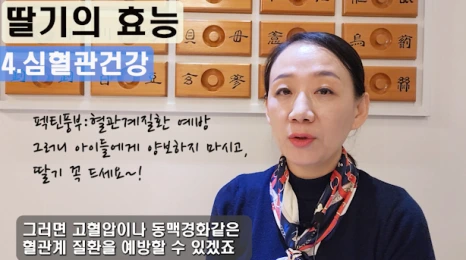 %EB%B8%944.png?type=w466