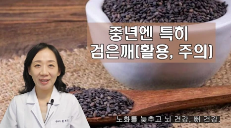 %EB%B8%94198-1.png?type=w466