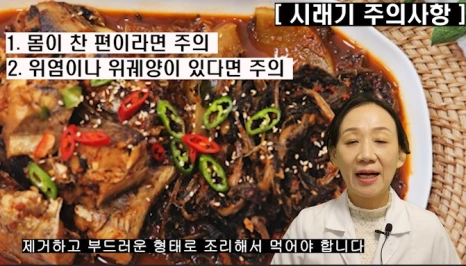 %EB%B8%94230-7.png?type=w466