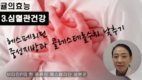 %EB%B8%942.png?type=w466