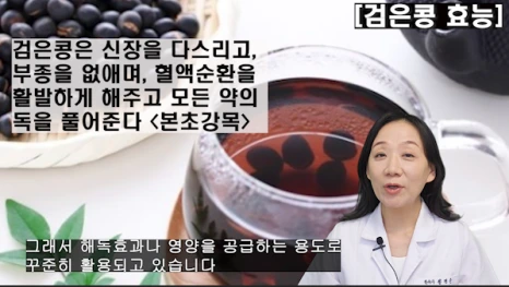 %EB%B8%94195-6.png?type=w466