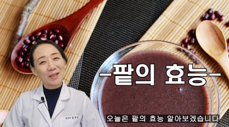 134-1(%EB%B8%94).png?type=w466