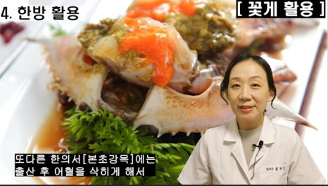 %EB%B8%94214-5.png?type=w466