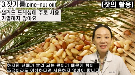 %EB%B8%94220-6.png?type=w466